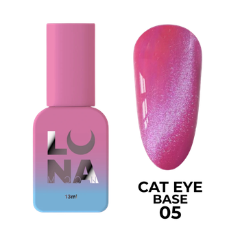 Камуфлююча база Luna Cat Eye Base №05, 13 мл