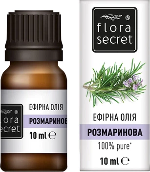 Олія розмаринова Flora Secret 10мл