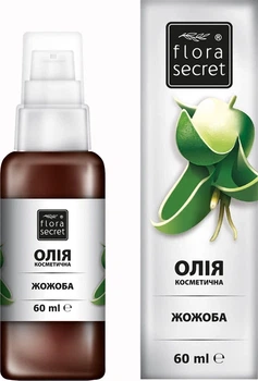 Олія жожоба Flora Secret 60мл