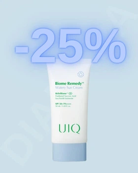 Зволожувальний сонцезахисний крем UIQ Biome Remedy™ Watery Sun Cream SPF 50+ PA++++ 50 ml