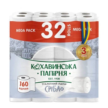 Туалетний папір Каховинка 32шт 3-х шаровий Срібло