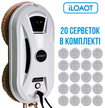 Робот мийник вікон iLOAOT H-02 з 20 серветками