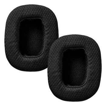 Амбушур Hator Fabric+memory foam до HATOR Hypergang HTA-805/810/830/840/850 2шт. (ek05820)