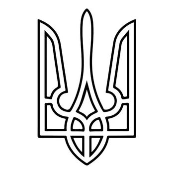 Картина-трафарет для раскрашивания песком "Герб Украины" T-a4177 А4