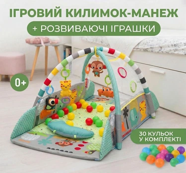 Коврик игровой 5 в 1 С шариками для малышей