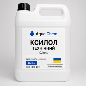 Ксилол, технічний aqua-chem 1 л