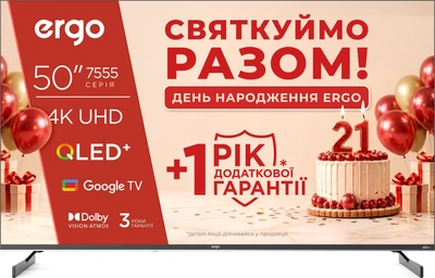 Телевизор Ergo QLED 50" 50JUQ7555