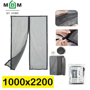 Магнітна москітна сітка на двері MVM 1000*2200