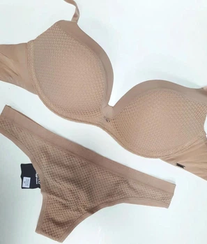 Комплект белья: бюстгальтер push-up и стринги 9375 Balaloum бежевый 80C/L