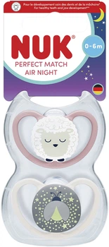 Пустышки Nuk Perfect Match Air Night Силиконовые Размер 1 0-6 месяцев Овца/Звезды 2 шт (4008600447252)