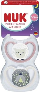 Пустушки Nuk Perfect Match Air Night Силіконові Розмір 2 6-18 місяців Вівця/Зірки 2 шт (4008600447177)