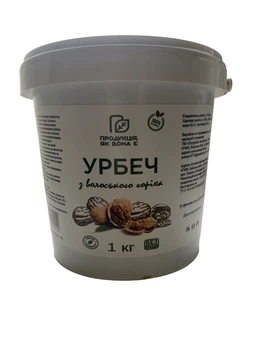 Урбеч (паста) из ядер грецкого ореха 1 кг