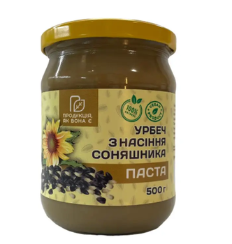 Урбеч (паста) из семечек подсолнуха 500 г