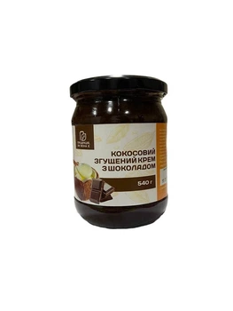 Сгущенка кокосово - шоколадная без сахара 540 г