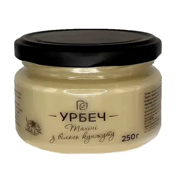 Урбеч (паста) кунжутный, тахини, 250 г