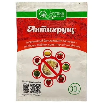 Інсектицид Антихрущ 30мл