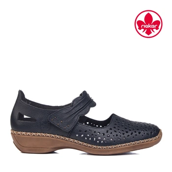 Туфлі Rieker ТемноСинiй 40 (2934Т)
