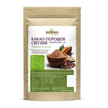 Какао порошок светлый обезжиренный 1-3% Здорово 500 г