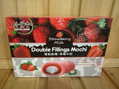 Тістечко Моті Bamboo House Double Fillings Mochi Strawberry зі смаком полуниці 180г