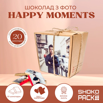 Шоколад з фото Happy Moments 20 плиток екстрачорного шоколаду 74 какао персоналізований подарунок з вашим фото на плитках і коробці унікальний солодкий презент день народження весілля Новий рік 14 лютого подарунок друзям родині