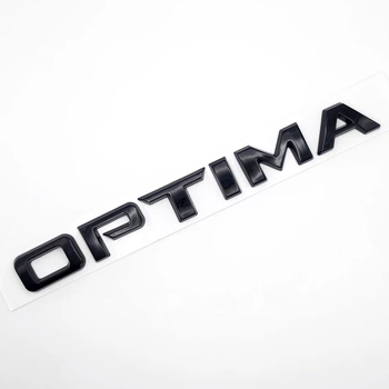 Емблема напис Optima KIA 18,5*1,9 см ABS, чорний, глянець