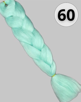 Канекалон Jumbo Braid колір світло-бірюзовий (Арт. 60)