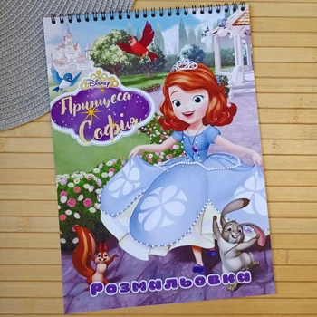 Раскраска Принцесса София Princess Sofia А4 (28506)
