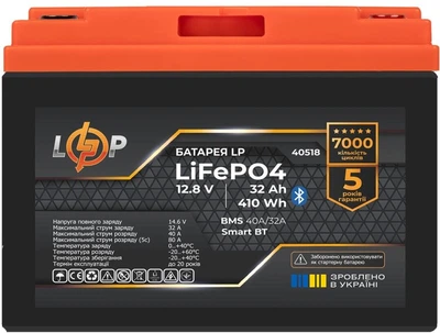 Аккумуляторная батарея LogicPower LiFePO4 12.8V-32Ah M6 Strong life 5 year (LP40518)