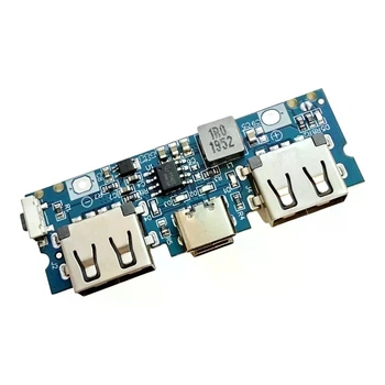 Модуль Power Bank, 5V, 2.4A, Type-C, два USB та micro USB вихід