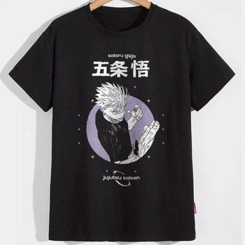 Чоловічі футболки Аніме Satoru Jojo Jujutsu Kaisen LO08087 goodreclama Чорний M