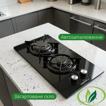 Варочная поверхность Grunhelm GPG 0201 BF из закаленного стекла Газовая плита на 2 конфорки Плита с газ-контролем и автоподжигом