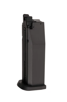 Магазин для пневматичного пістолета Umarex Heckler & Koch USP Blowback 4.5мм (1003581)