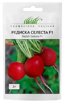 Семена редиса Селеста 3г