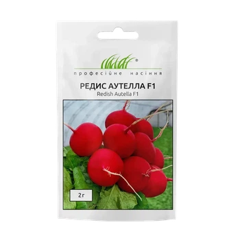 Семена редиса Аутелла F1 2г