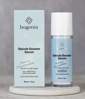 Омолоджуюча сироватка-бустер із спікулами Spicule Booster Serum Bogenia, 30 мл