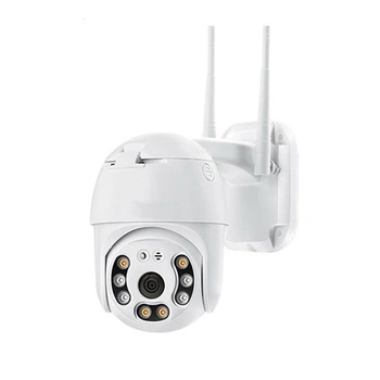 IP WiFi PTZ Камера видеонаблюдения поворотная с дотатком V720 White