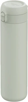 Термос BergHOFF Leo Sage оливковый 0.7 л (5413821425924)
