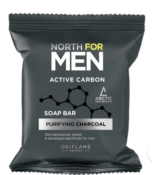Мило North for Men Active Carbon