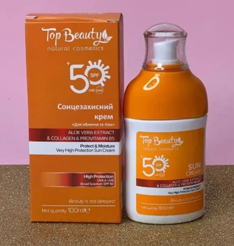 Сонцезахисний крем SPF 50 Top Beauty для обличчя та тіла 100 мл