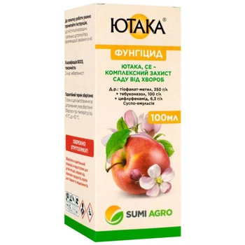 Фунгицид Ютака (от болезней яблони) Sumi Agro 100 мл
