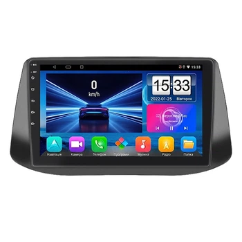 Штатная магнитола 9" Lesko для Hyundai i30 III Рестайлинг 2018-2020 Base 1/16 WiFi GPS Хюндай