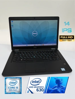 Ноутбук Dell Latitude 5491 (Intel Core i5-8400H / 8GB / SSD 256GB / 14” Full HD) - Б/У
