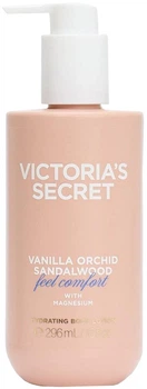 Парфумований лосьйон для тіла Victoria's Secret Vanilla Orchid Sandalwood Hydrating Body Lotion 296 мл (197575053576)