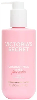 Парфумований лосьйон для тіла Victoria's Secret Coconut Milk Rose Hydrating Body Lotion 296 мл (197575053620)