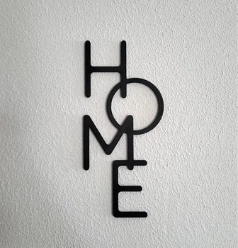 Настінний декор вертикальний напис Home для інтер'єру. Aivory