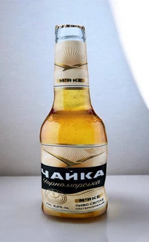 Мягкая подушка-игрушка антистресс 3D Пиво Чайка 78 см