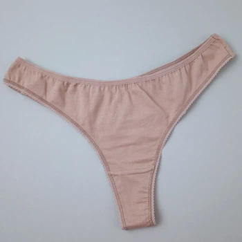 Стрінги з бавовни Cottonhill, бежевий XL