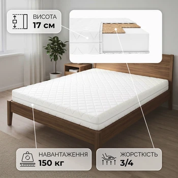 Матрац ортопедичний Smart Mattresses Gold Cocos 70x190 см (255082-70190)