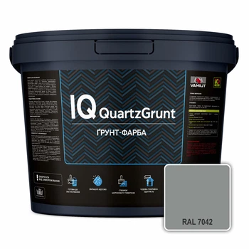 Ґрунт-фарба з кварцевим піском VAMIUT IQ QuartzGrunt, RAL 7042 (Транспортний сірий), 10 л.