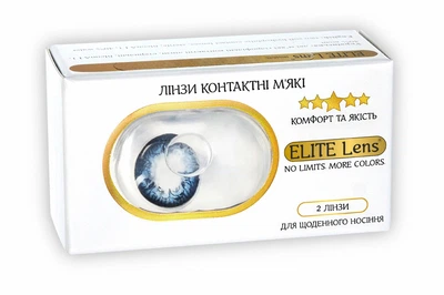 Сині контактні лінзи Блу Узор 2 шт.ELITE Lens